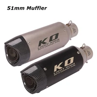 51mm motorcycle modified muffler tube exhaust escape tips 320mm 460mm with db killer silencer