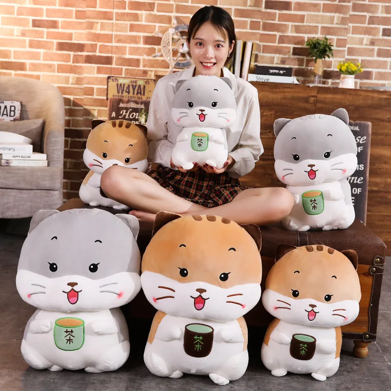 Детская милая кошка с чашкой плюшевые куклы игрушки аниме мягкая кукла животными