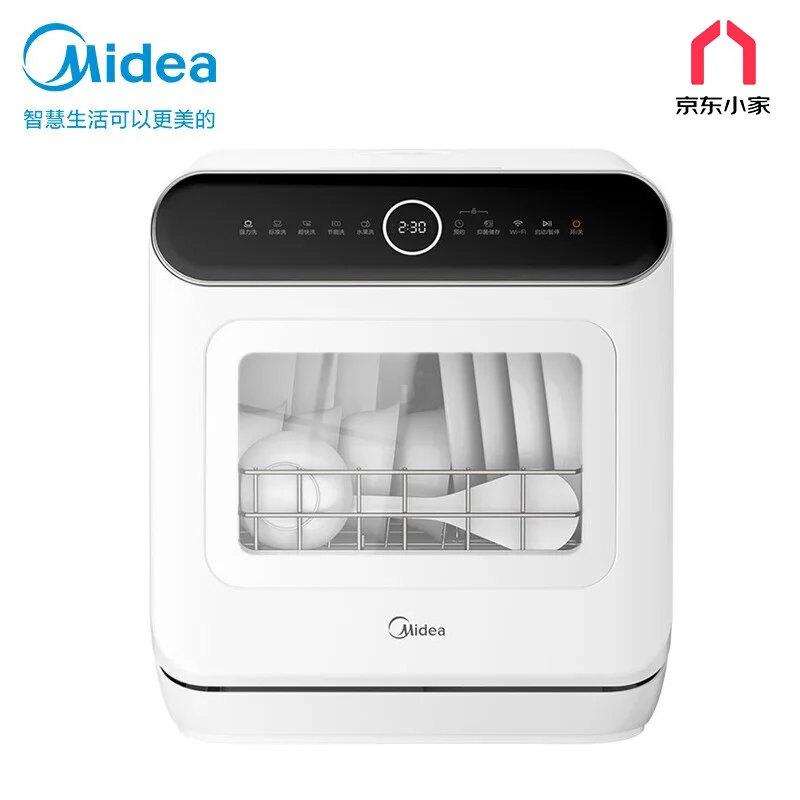 

Midea 220 В бесплатная установка домашняя посудомоечная машина Антибактериальная посудомоечная машина двойная миска корзина морепродукты