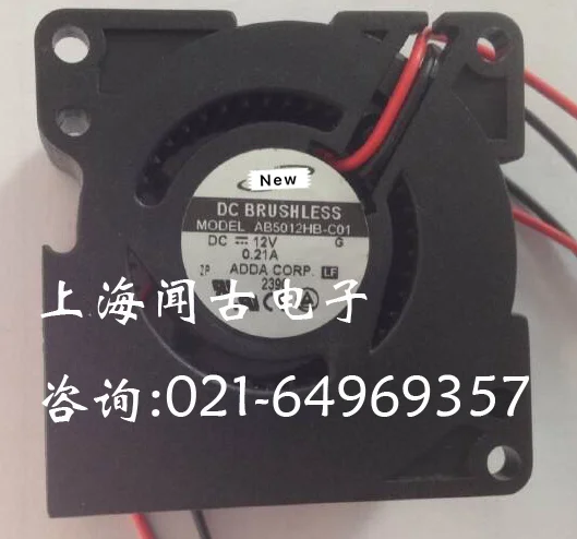 

For ADDA AB5012HB-C01 DC 12V 0.21A 50X50X20mm Server Cooling Fan