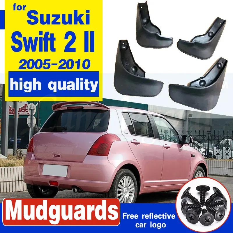 Брызговики для Suzuki Swift 2 II 2005 2010 2006 2007 2008|Грязезащита| |