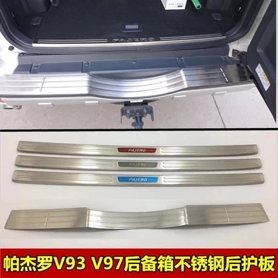 Высококачественная внутренняя и внешняя защита заднего бампера из нержавеющей