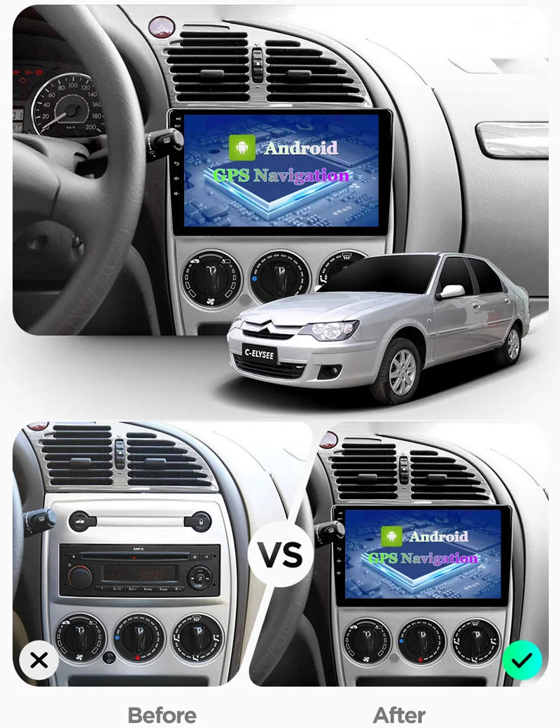 Автомобильный мультимедийный плеер Android 10 8Core 6G + 128G CarPlay DSP радио для Citroen C-Elysee