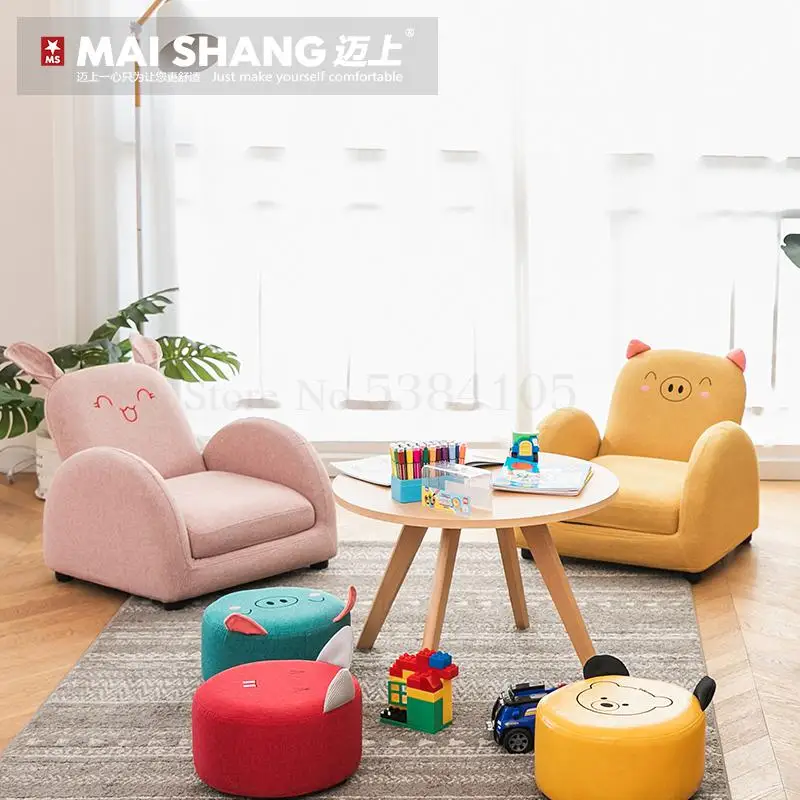 Детское сиденье для дивана с героями мультфильмов маленьких девочек принцессы