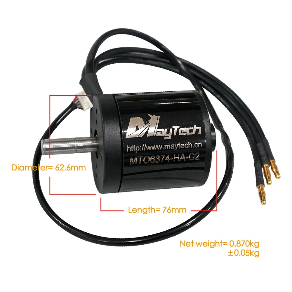 Maytech 6374 170KV Outrunner бесщеточный двигатель 10 мм вал для электрического скейтборда