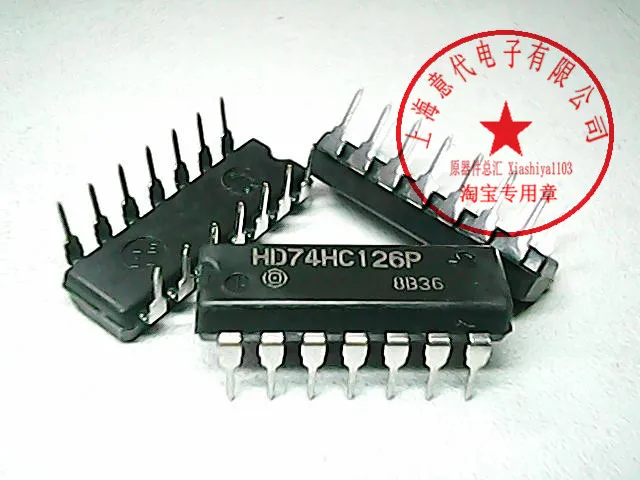 

5pcs HD74HC126P , 74HC126