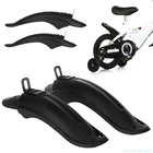 Крыло для велосипеда, переднее и заднее, пылезащитное, 1 пара, 1214 дюймовый детский велосипед