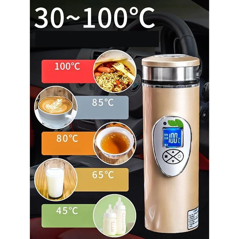 kitchen appliance restaurant equipment materiel cuisine enseres de cocina elektrikli mutfak aletleri car electric hot water cup free global shipping