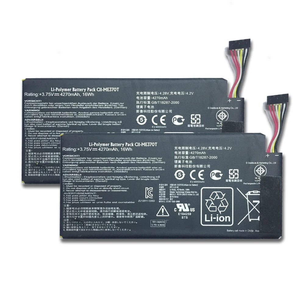 Высокое качество 4270 мАч батарея для Asus Google Nexus 7 Nexus7 2012 Wifi версия 1 поколение C11-ME370T/C11 ME370T батарея