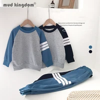 mudkingdom boys pants set patchwork stripe long sleeve pullover sweatshirts jogger sets boy loose fit outfits for spring autumn