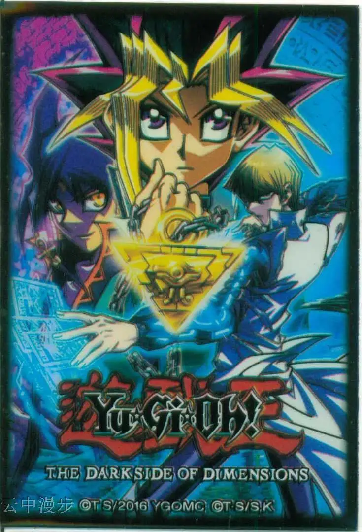 50 PCS/LOT Yu-Gi-Oh! Board Game Card Sleeves THE DARK SIDE OF DIMENSIONS Egyptian God Yugioh Yugi Muto Card Barrier Protector