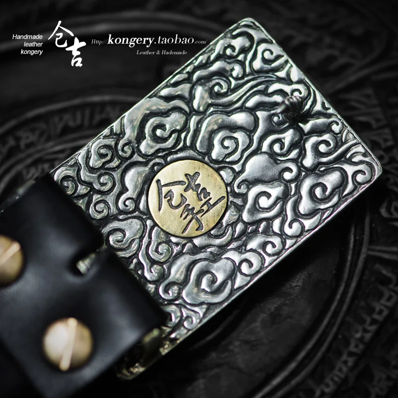 Рисунок 2 - ★Мужской кожаный ремень с медной пряжкой