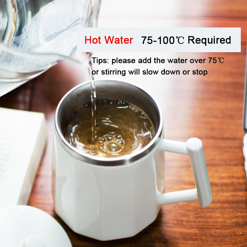 Автоматическая чашка для кофе не требует батареек смешивания молока шоколада