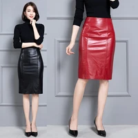 tao ting li na new fashion genuine sheep real leather skirt 19k24