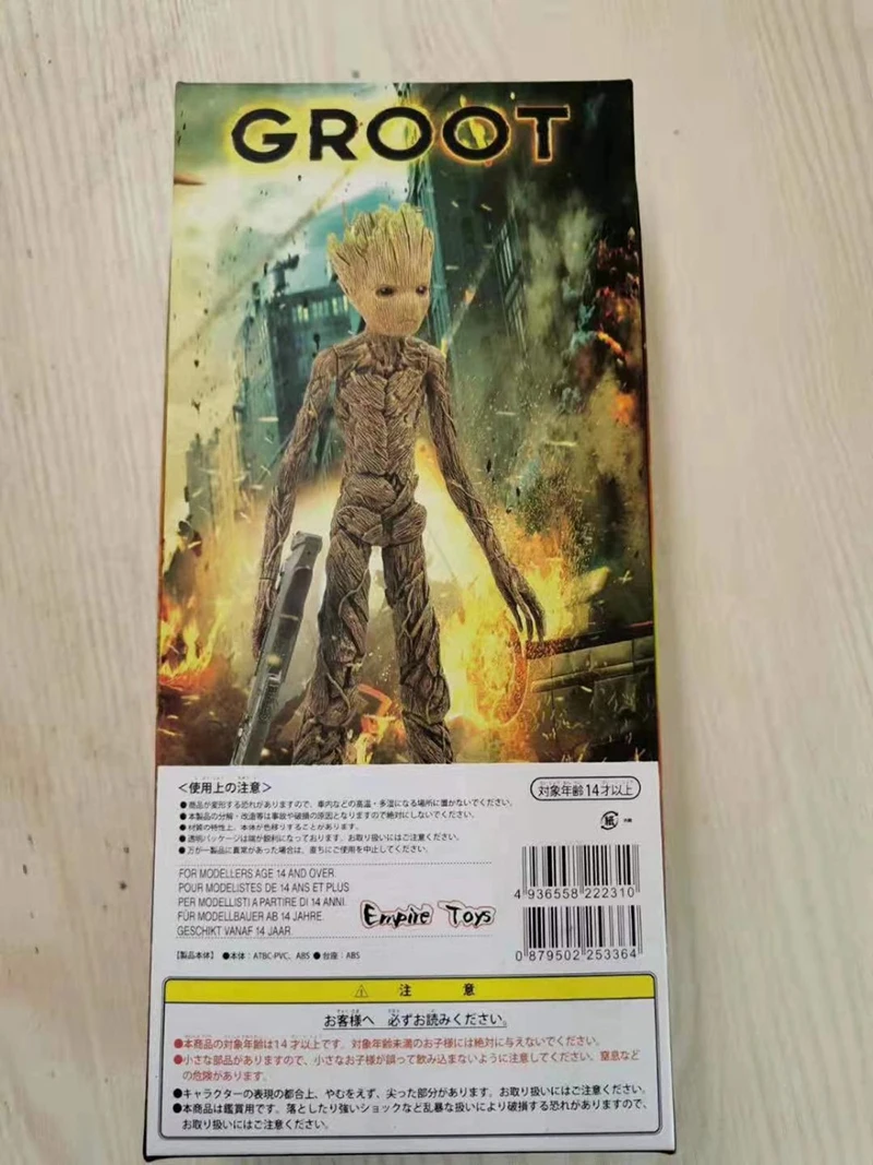 

Marvel Action Figure Cultivating people Groot Guardians of the Galaxy Model Toys