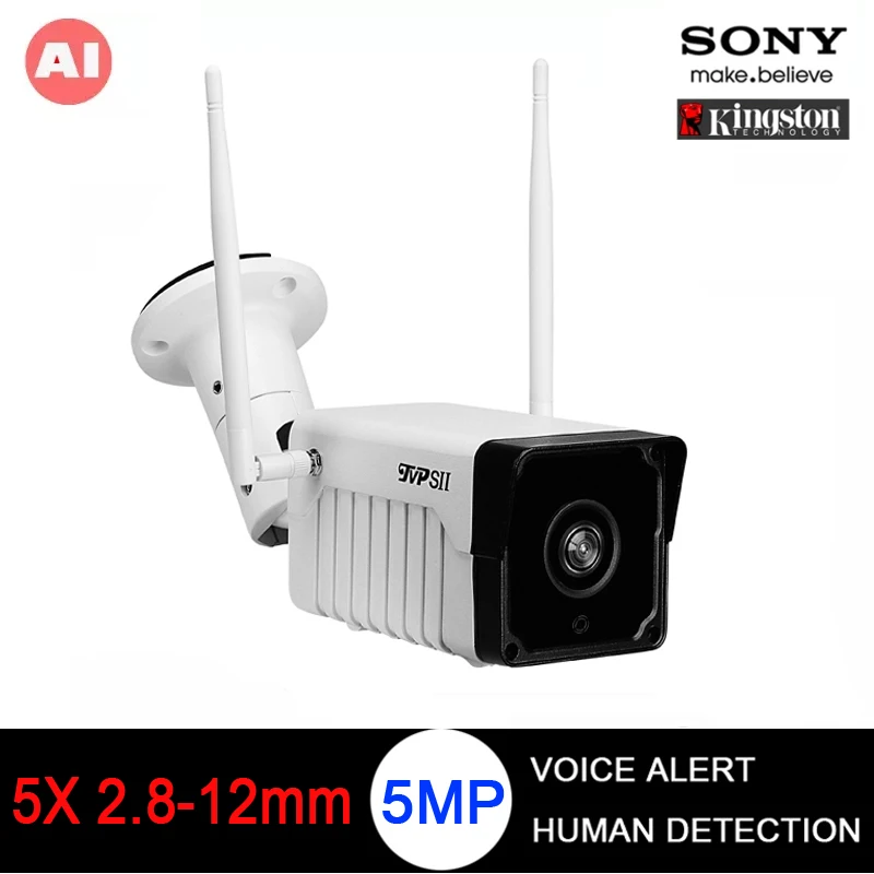 ICsee сотового телефона с возможностью удаленного мониторинга 5MP 128G 5X 2 8-12 мм