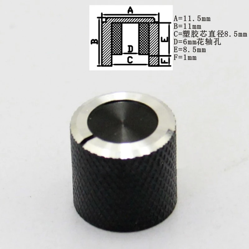 Крышка ручки потенциометра из алюминия и пластика с двумя штуками для автомобиля, регулирования громкости, усилителя мощности, диаметр отверстия 6 мм, размер 11,5*11 мм.