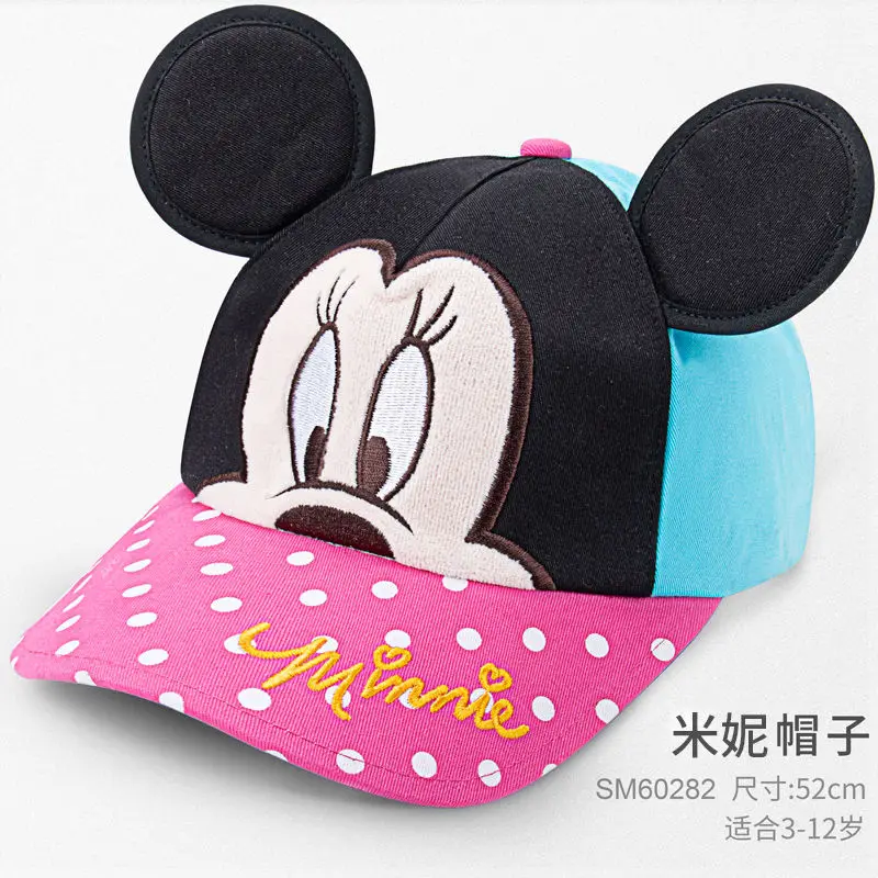 

Disney Cartoon Sun Hat Children Summer Breathable Duck Tongue Baseball Cap Boys and Girls Outdoor Sports Sunscreen Sun Hat