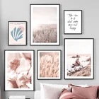 Морская Чайка Цветок Трава горные цитаты настенная живопись на холсте скандинавские постеры и принты настенные картины для декора гостиной