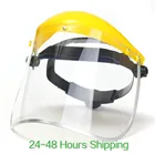 Пылезащитная Прозрачная защитная маска для шлема из ПВХ