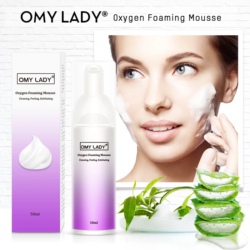 OMY LADY кислорода Пенящийся мусс глубокое очищение лица очищающее средство с алоэ