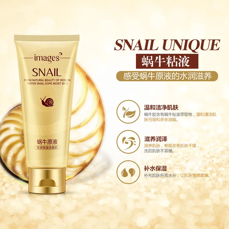 Очищающее средство для лица с улиткой и пеной|Электрический клинзер лица| |