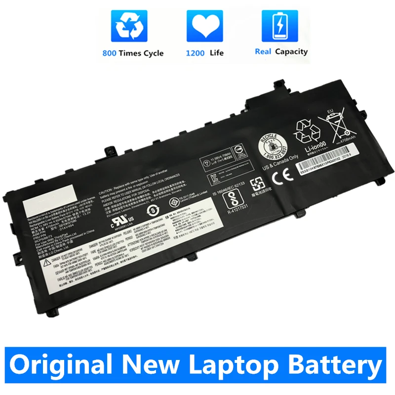 Новый аккумулятор CSMHY 01AV494 01AV430 для ноутбука Lenovo Thinkpad X1 Carbon 5th 2017 6th 2018 Series 01AV429 SB10K97586