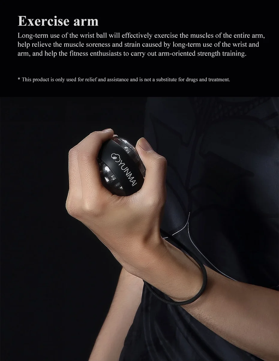 Xiaomi YunMai шар для разминки запястий светодиодный Gyroball Essential Spinner Гироскопический тренажер для предплечья гироскопа мяч