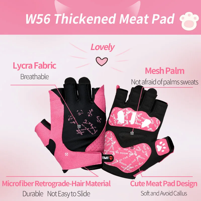 TMT перчатки для тренажерного зала полпальца милые кошачьи гантели велосипедные