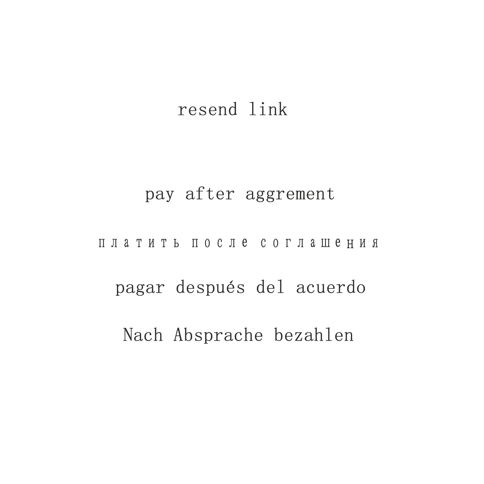 0 01 повторная ссылка |