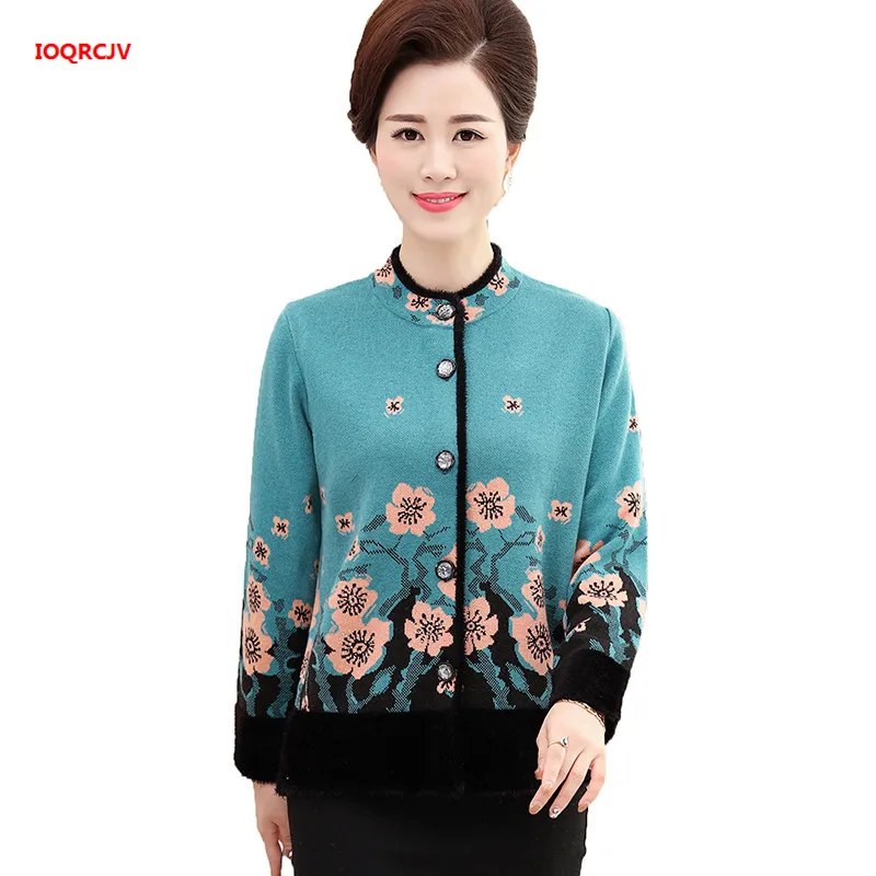 Высококачественный Женский вязаный свитер пальто большого размера 5XL зимний