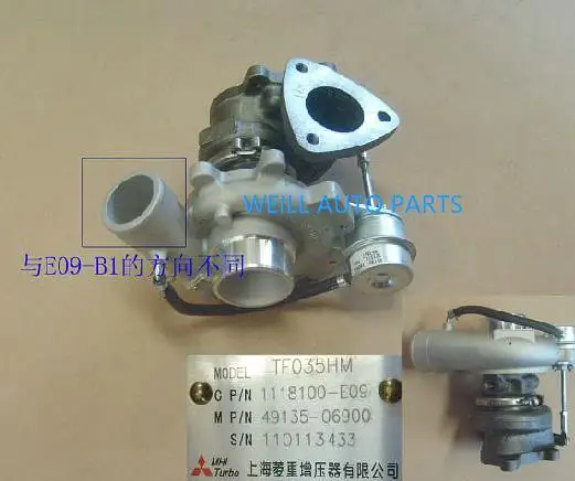

Турбокомпрессор 1118100-E09 для Great Wall Hover HAVAL DIESEL