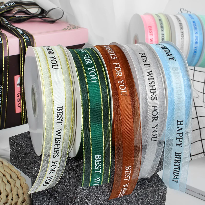 25 мм лента из органзы с принтом снежной Марли в стиле Пномпень 50 ярдов/рулон