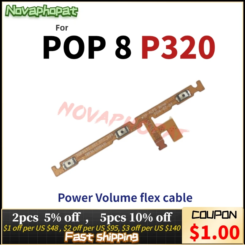 Novaphopat P320x включение/выключение питания громкость вверх вниз кнопка переключения