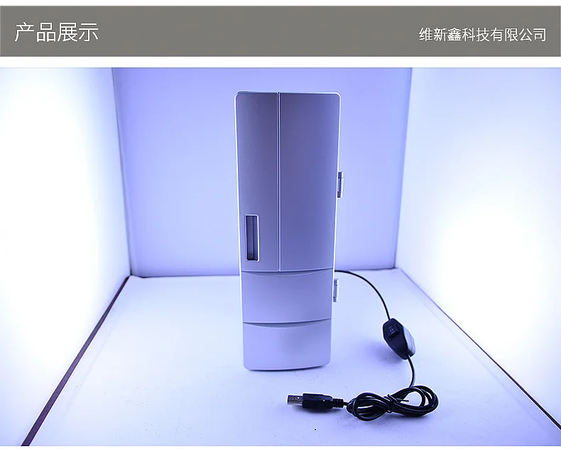 Мини холодильник USB Кокс холодильник инсулин охлаждающая коробка косметика Оловянная паста холодильник портативный холодильник USB гаджеты Прохладный