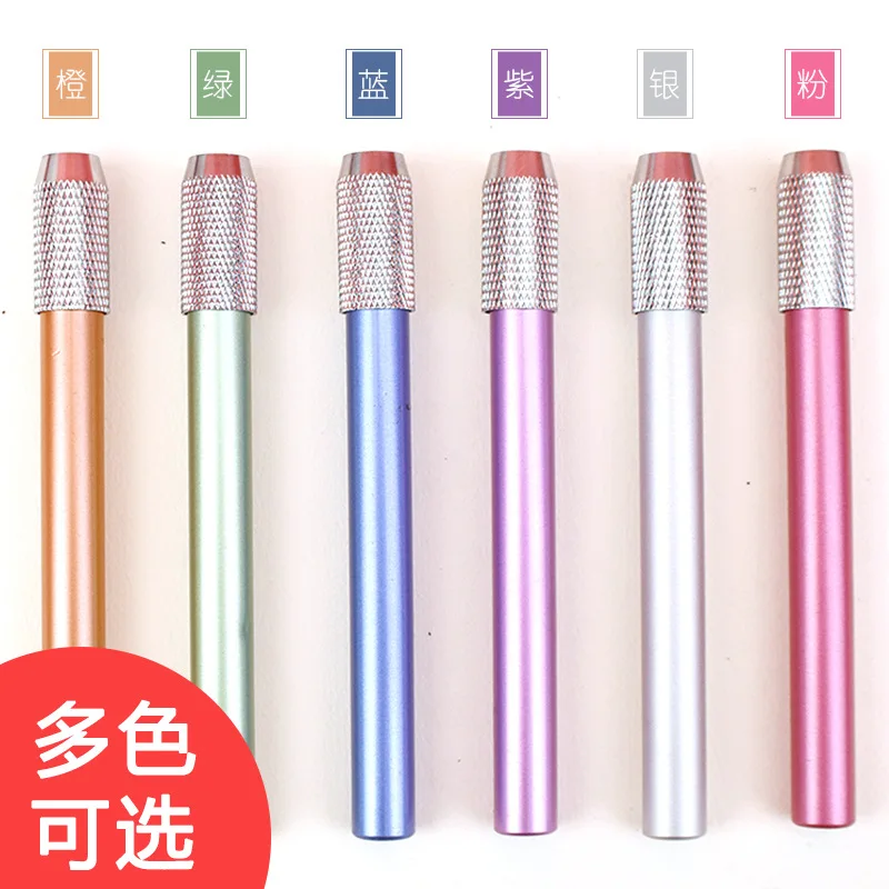 Colour metal pencil extender drawing pencil sleeve lengthener pencil connector aluminum rod lengthening rod