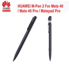 Оригинальный стилус HUAWEI M-Pen 2 Mate 40 Pro, Mate 40 RS, емкостная ручка M-Pen для MatePad Pro, долгий срок службы батареи