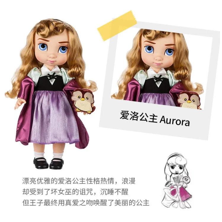 Оригинальная фигурка Принцессы Диснея Ариэль Аврора Белль Золушка Рапунцель