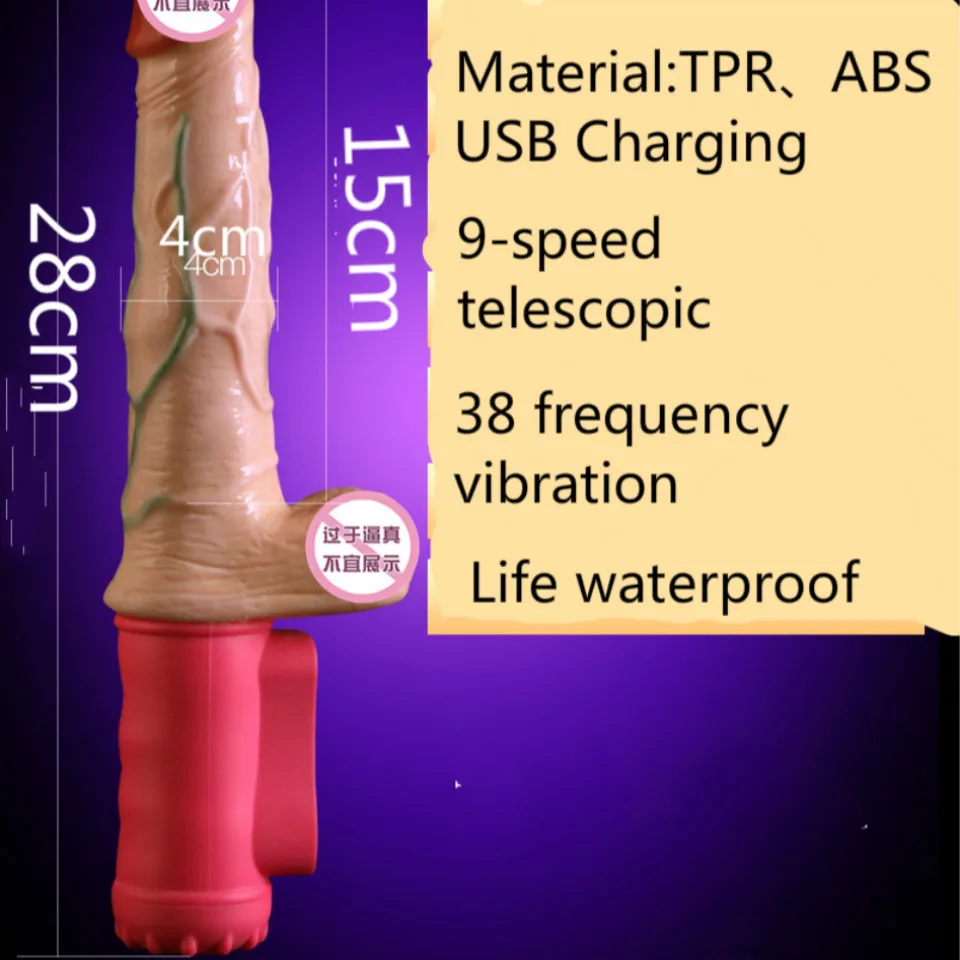 4 см Телескопический Мини вибратор секс пистолет машина для большинства присосок
