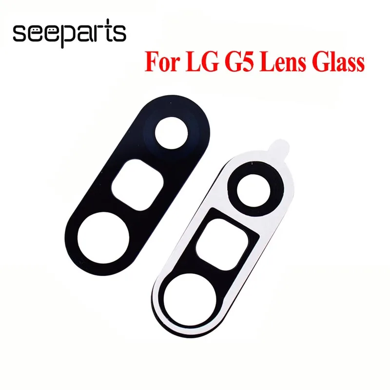 Для заднего объектива камеры LG G5 основная задняя камера стеклянная крышка