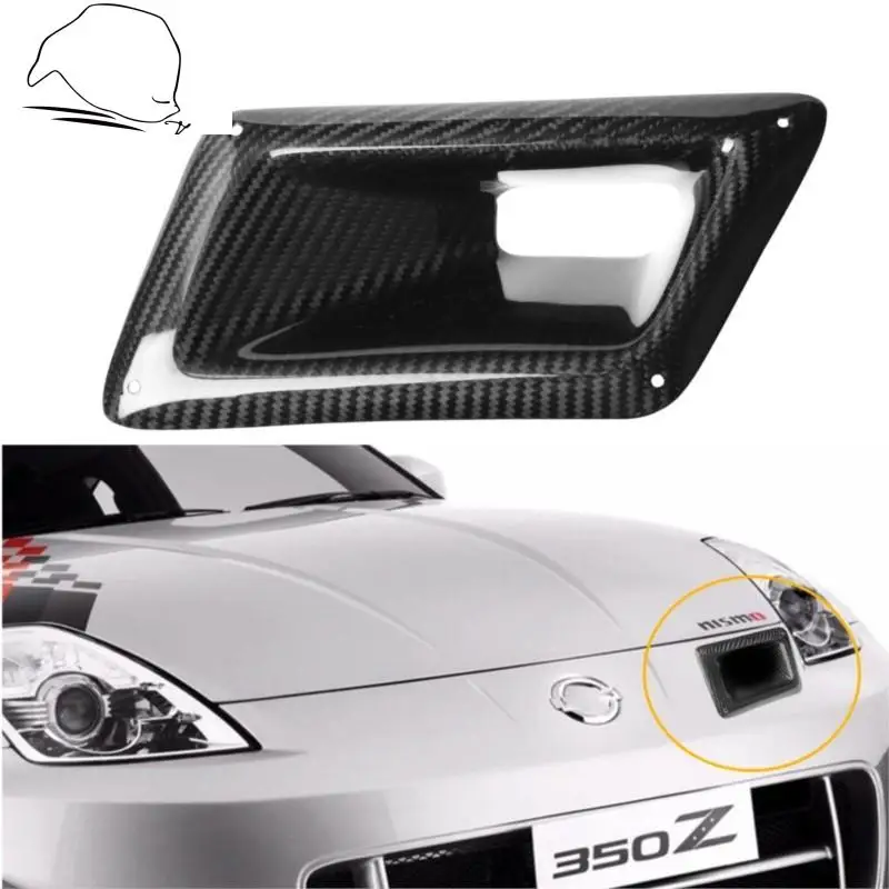 

Передний бампер из углеродного волокна для Nissan 350Z Z33 Nismo 2003-2009