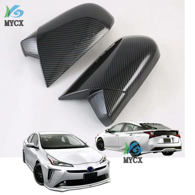 Чехлы для зеркал заднего вида из углеродного волокна внешний стиль Toyota Prius 2019 2020
