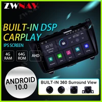 8 core car gps navi player for mazda 3 2010 2015 with canbus android 6 0 quad core 4gb ram 64gb rom 360 surround view