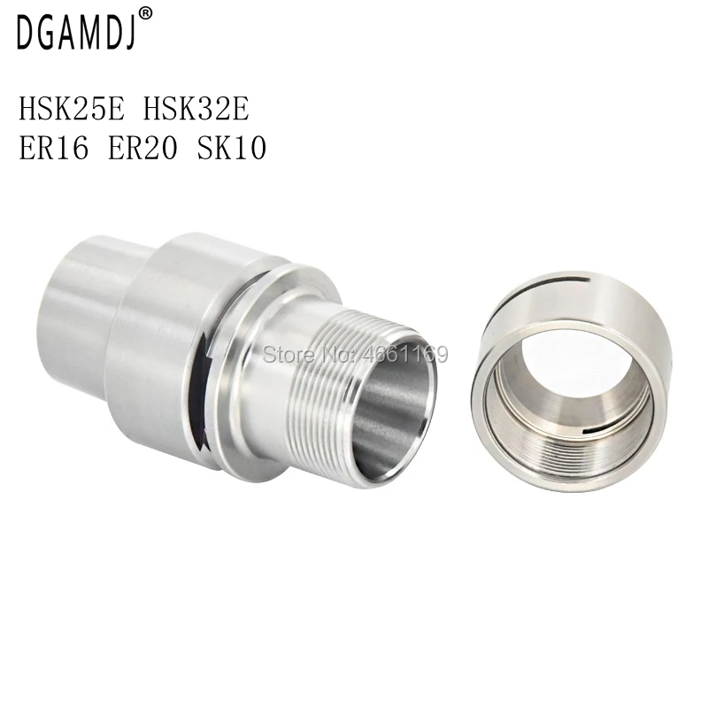 

Наборы инструментов, токарный патрон с ЧПУ HSK25E HSK32E HSK40E ER11 ER16 ER20 ER25 SK10 SK16 43L 50L 60L 80L, цанговый патрон из нержавеющей стали