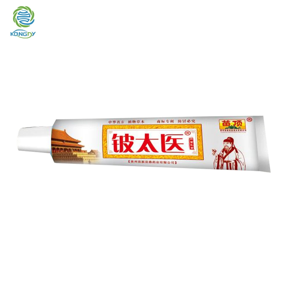 KONGDY 4 шт. 100% оригинальный крем для лечения псориаз экзема массаж тела идеально