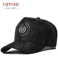high top hat mens new fashion trendy brand peaked cap autumn and winter leisure all matching baseball cap mens shopping travel