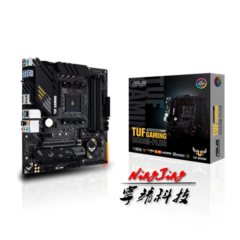 Ноутбук ASUS TUF GAMING B550M плюс микро atx корпус AMD B550 DDR4 4800(OC) МГц 128G M.2 SATA 6 ГБ/сек. USB 3 2