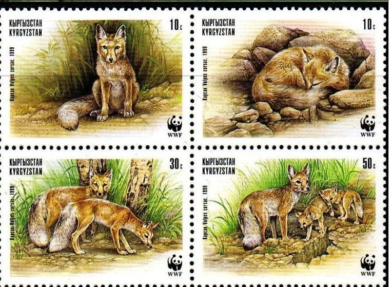 

4 шт./компл. новые штампы до Киргизии 1999, штампы с волком MNH