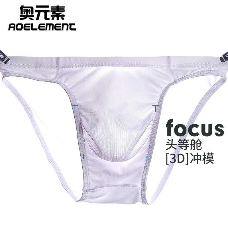 Мужское нижнее белье трусы из вискозы дышащие сексуальные тонкие U-образные