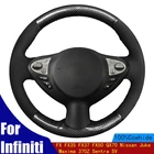 Чехол рулевого колеса автомобиля натуральная кожа для Infiniti FX FX35 FX37 FX50 QX70 Nissan Juke Maxima 370Z Sentra SV Braid Four season